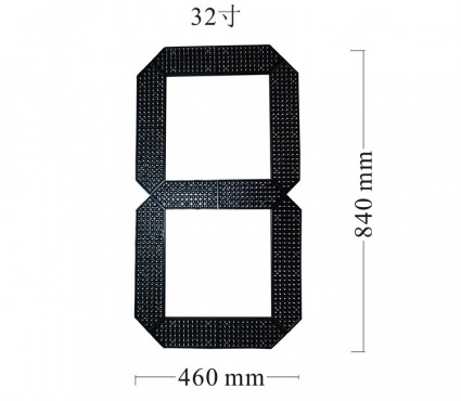 32寸防水?dāng)?shù)字模組