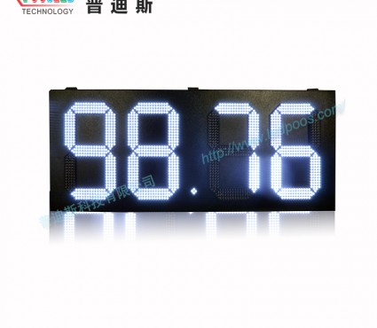 LED 油價(jià)牌18寸白色