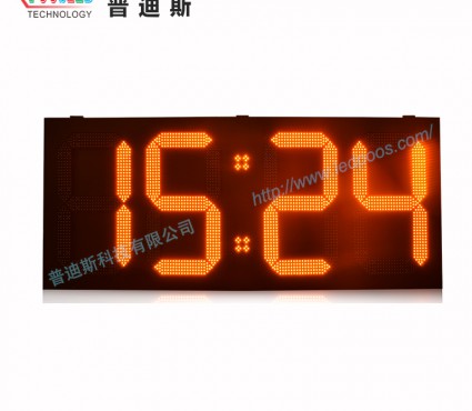 LED24寸黃色數(shù)字時(shí)鐘屏