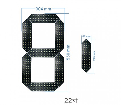 22寸防水?dāng)?shù)字模組
