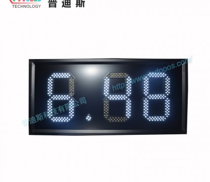 LED白色油價(jià)屏10寸