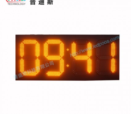 GPS時(shí)鐘18寸黃色